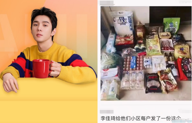 16位明星抗疫接地气！马伊琍种葱，李立群吃剩菜，苗苗阳台成菜园