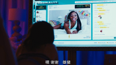 女主播的日常,被这部小电影扒光了