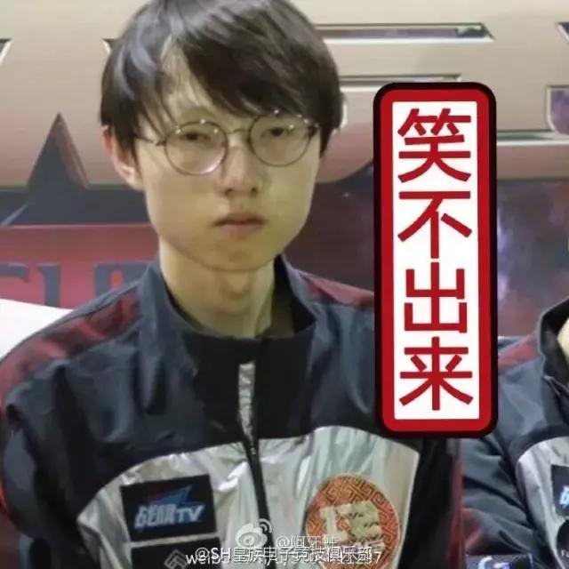 女版麻辣香锅震撼来袭,简直像到辣眼睛!