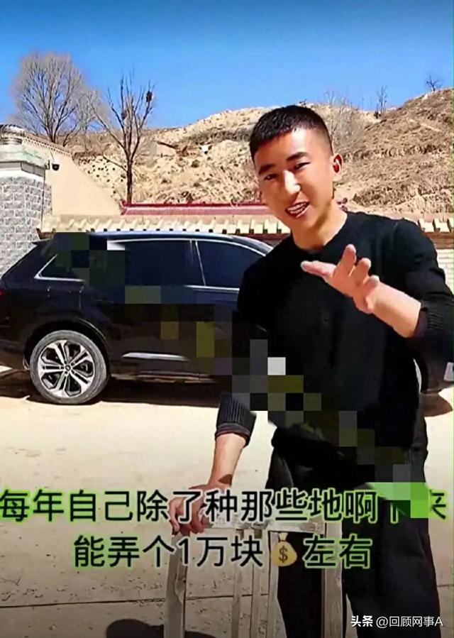 细数快手平台网红主播的八个之最。