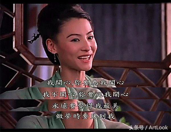 扒一扒《百万英雄》气质美女主持人张睿，你想知道的都在这里