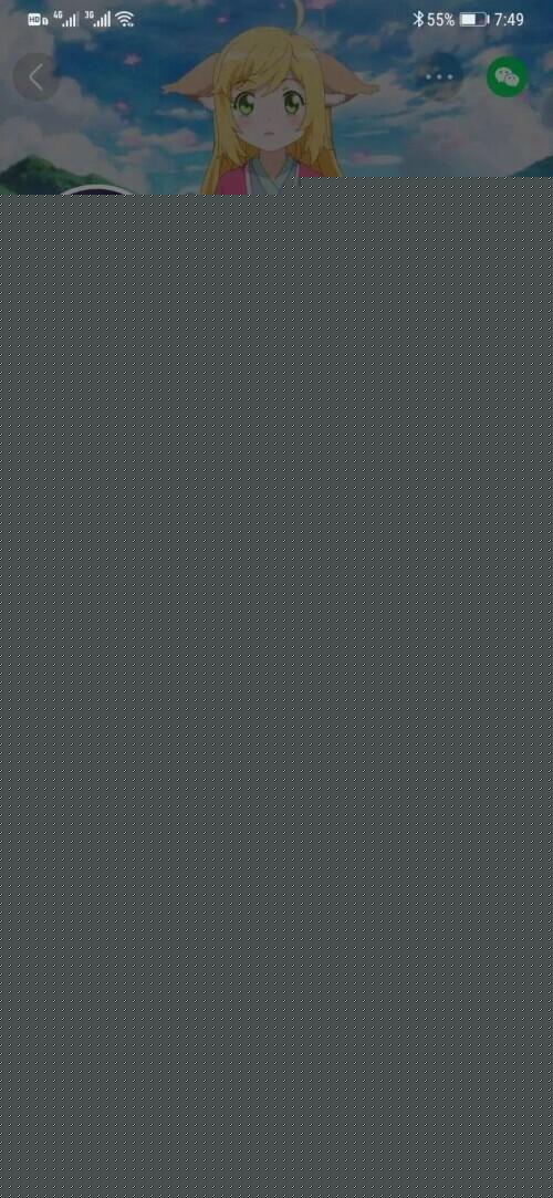 网红主播在酒店水壶和沐浴露内撒尿?直播时遭网友愤怒追问