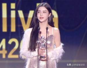 斗鱼最美女主播(斗鱼年度盛典公认的最美主播 完美颠覆去年年度形象获得水友好评)