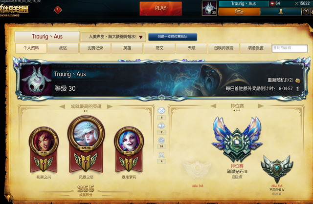 nk审核 奶妈跌落神坛?依旧适合妹子