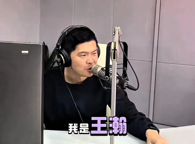 30岁电台主持人王瀚惨遭裁员，劳务派遣身份曝光，薪资待遇引关注