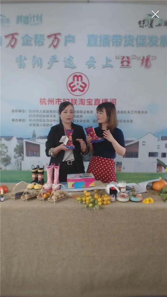 1个半小时，成交1009单！还有很多网友联系客服想去采摘游！错过这场直播，你还可以下单