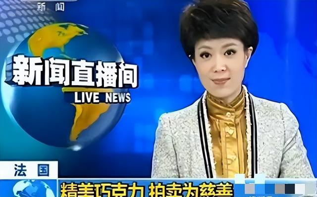 央视主持李文静,和丈夫坚持丁克,如今50岁无儿无女,她后悔了?