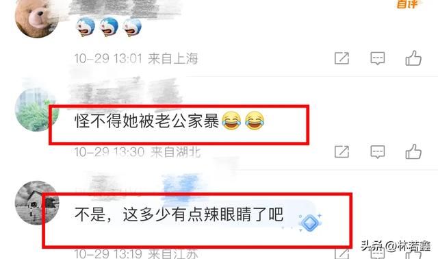 小s节目上与韩国猛男大尺度互动,引热议,网友:尺度太大辣眼睛