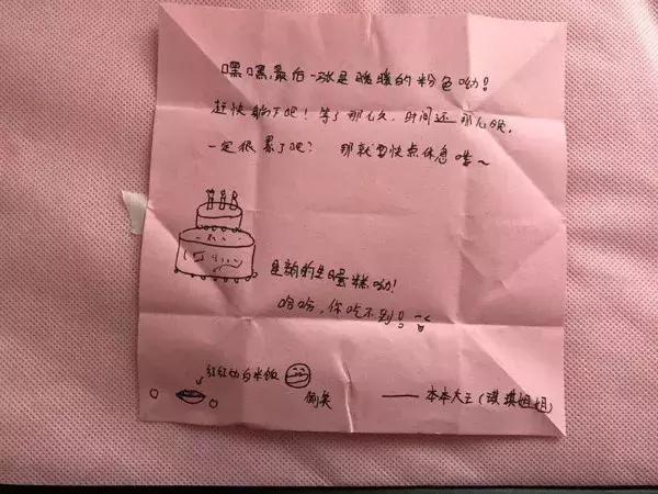 11岁宁波女孩雪夜里忙到深夜11点半,朋友圈好多人被暖哭……