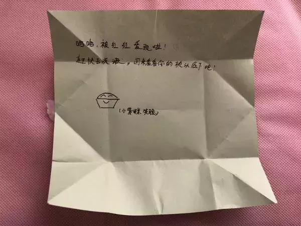 11岁宁波女孩雪夜里忙到深夜11点半,朋友圈好多人被暖哭……