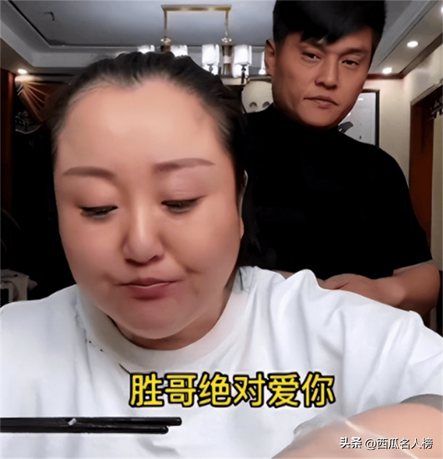 吃播网红胖姐拼命吃赚2亿，称死后遗产全给老公，现在怎么样了