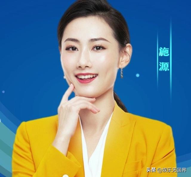 福建电视台17位美女主持人名单,快来看看吧