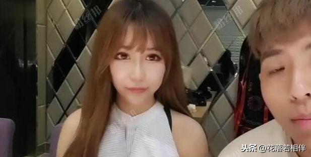 虎牙女主播“韩韩”酒后跳舞,真空露出违规部位,称忘记没穿内衣