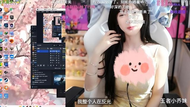 主播艾琳又被封了,在车里展示超短裙穿搭,司机全程不敢往后看