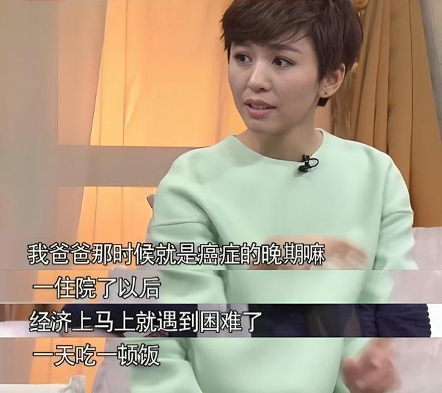 欧阳夏丹:没了央视光环变普通人,46岁仍单身,在新圈子红到发紫