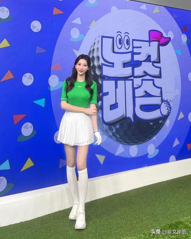 韩国美女主持天花板!身材火辣!太让人羡慕!性感唯美!凹凸身材