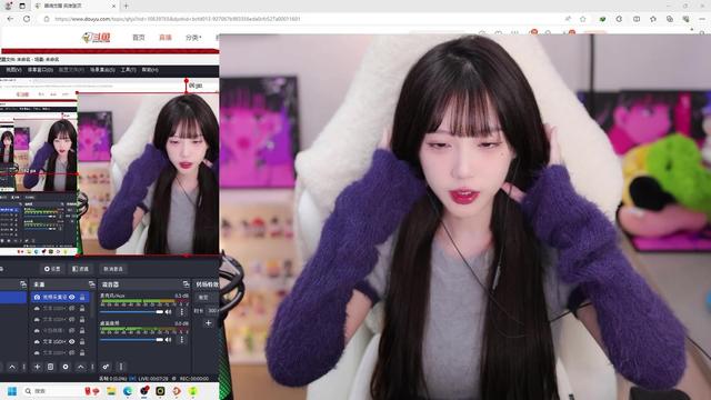 主播艾琳又被封了,在车里展示超短裙穿搭,司机全程不敢往后看