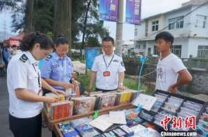 老虎女主播水仙(全国“扫黄打非”办2017年取缔关闭网站128万余个)