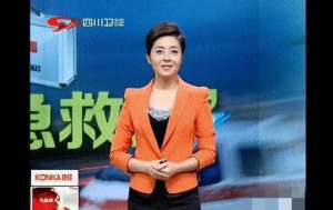 女主播掉鞋视频(女主持人内急去方便，消失在夜色中，同事去找竟然只找到一只鞋)