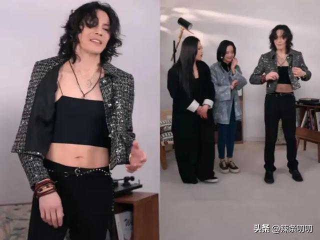 向佐放飞自我,爱上女装?直播穿抹胸吊带黑丝女士内衣,场面炸裂