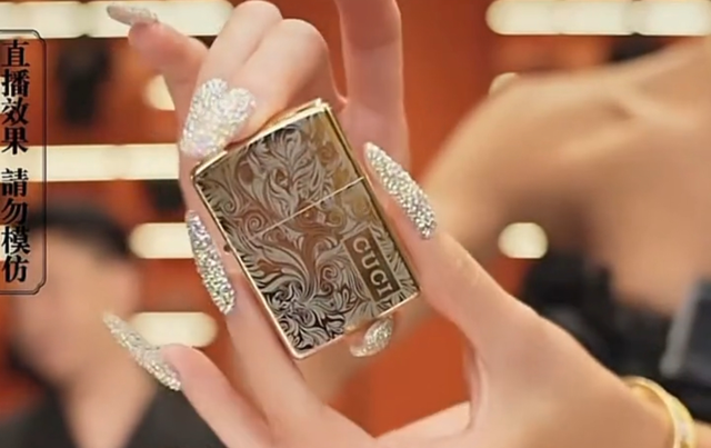 直播间里的闹剧:“澳门COCO姐”擦边大牌,夫妻直播打斗