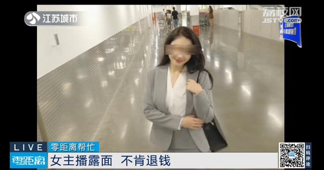 南京小伙借走堂兄173万打赏女主播，总打赏400余万！“美貌凄惨”女主播突然失联