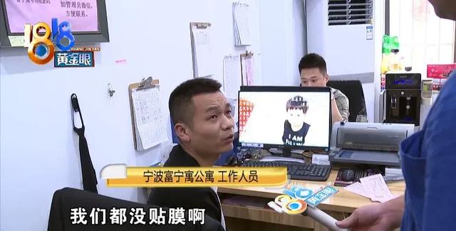 小张被浴室玻璃门割伤手，热搜第一！小伙误打误撞成了网红，刚刚记者又联系了小张