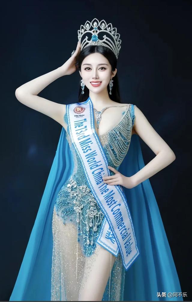 看北方美女王佳沫在2024中华小姐华北区的惊艳绽放