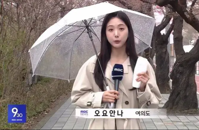 韩女主播吴尤安娜自杀事件，17页遗书揭开职场霸凌真相