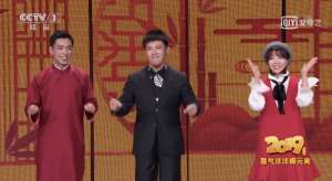 美女主播 微博(YY主播小潘潘登央视元宵晚会 微博热搜被她承包了)