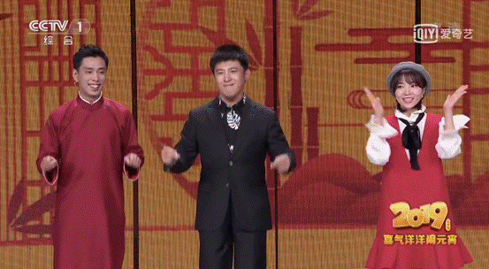 YY主播小潘潘登央视元宵晚会 微博热搜被她承包了