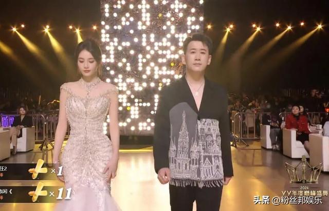 YY2024巅峰年度盛典,颜可AK登台加冕,于文文、安崎歌舞燃爆全场