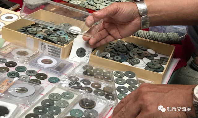这些钱币造假，让人触目惊心......
