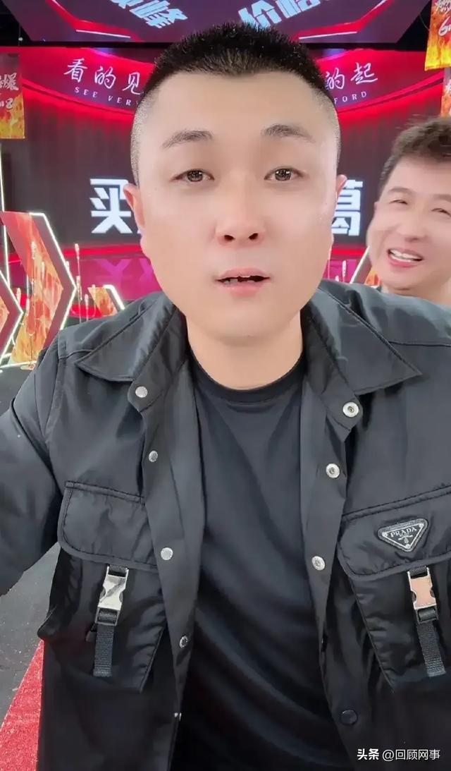 细数快手平台网红主播的八个之最。