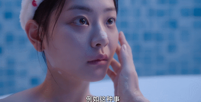 大家公认的“国民闺女”,怎么突然就下海了?