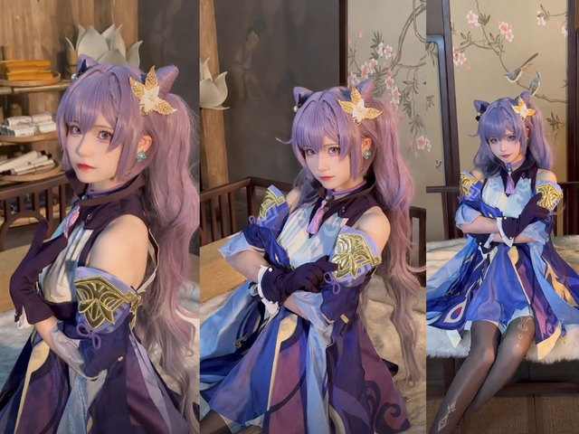 原神：7位女玩家cos刻晴对比！御姐vs傲娇型，你最喜欢哪一位？