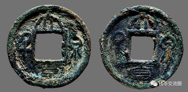 这些钱币造假，让人触目惊心......