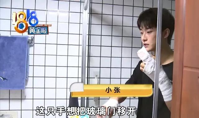 小张被浴室玻璃门割伤手，热搜第一！小伙误打误撞成了网红，刚刚记者又联系了小张