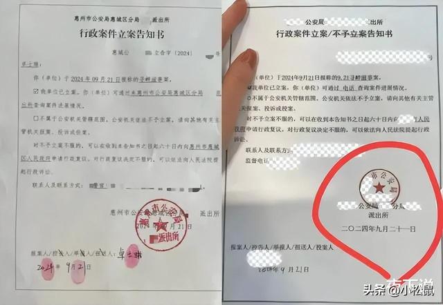 卢老板的眼光还真不赖，三只羊的这13位女主播一个比一个有韵味