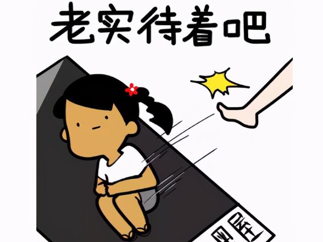 官方看不下去了!外国女主播泡澡直播打游戏,让人仿佛进错网站