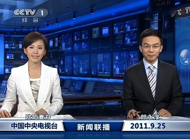 欧阳夏丹:没了央视光环变普通人,46岁仍单身,在新圈子红到发紫