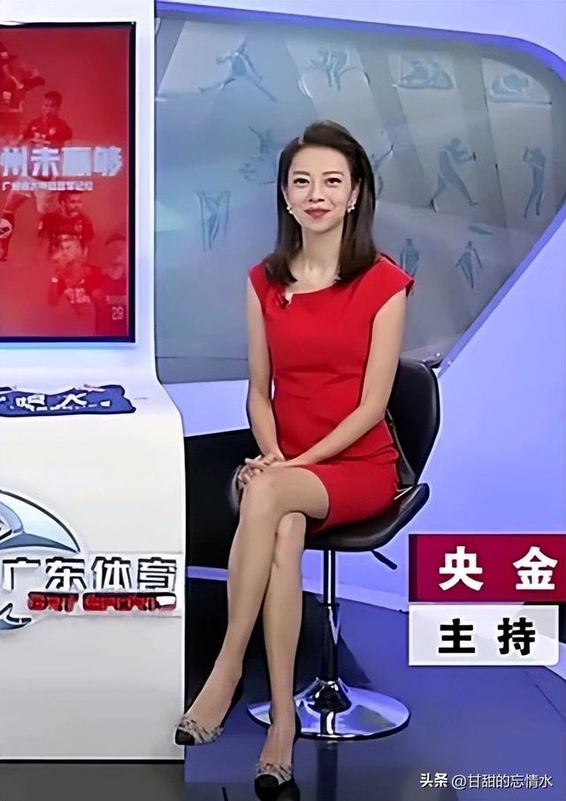 广东电视台体育频道5大美女主持人,谁是第一美女?