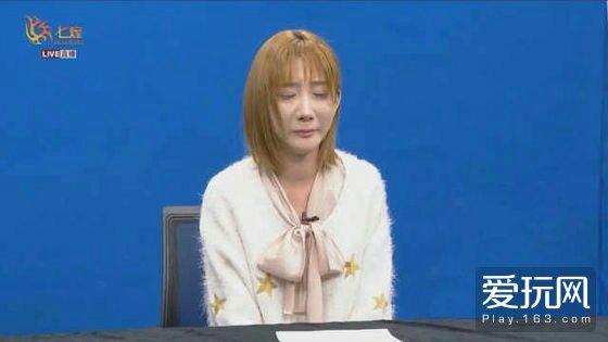 七煌知名主播mini致歉道歉:将对工作保持敬畏之心