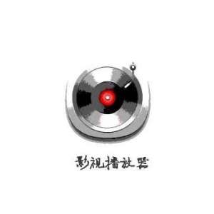 女主播自摸(女主播的日常，被这部小电影扒光了)