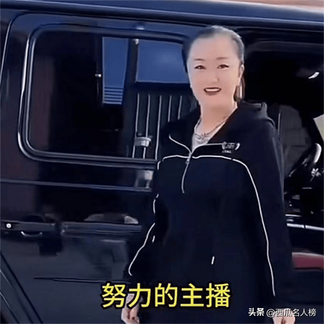 吃播网红胖姐拼命吃赚2亿，称死后遗产全给老公，现在怎么样了