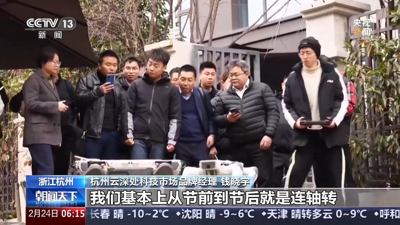 一线调研丨每赚1元钱9毛钱用来搞研发 “杭州六小龙”何以成功?