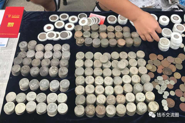 这些钱币造假，让人触目惊心......