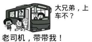 美女主播爆衣(两位主播solo惩罚突破天际，公然炫富赶超马云)