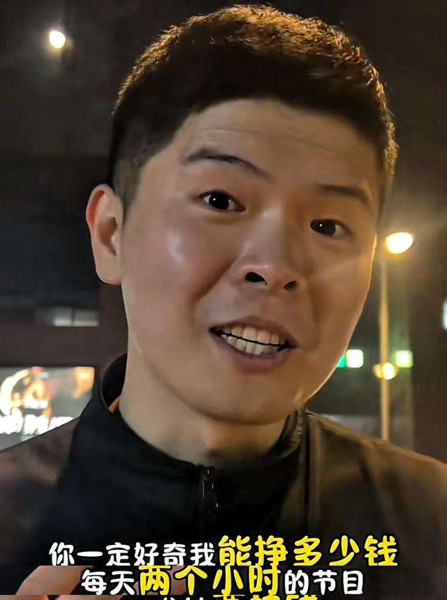 30岁电台主持人王瀚惨遭裁员，劳务派遣身份曝光，薪资待遇引关注