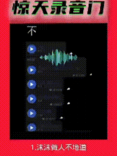 卢老板的眼光还真不赖，三只羊的这13位女主播一个比一个有韵味